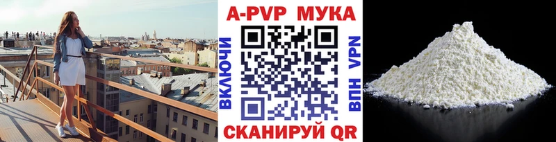 A PVP СК  Николаевск-на-Амуре 