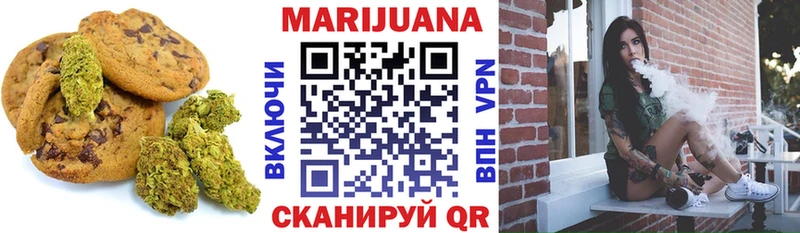 Cannafood конопля  ссылка на мегу вход  Николаевск-на-Амуре  даркнет сайт 