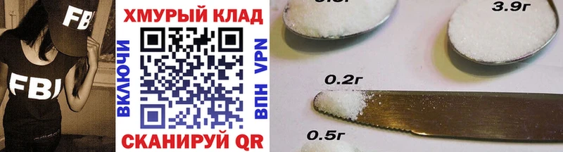 блэк спрут tor  Николаевск-на-Амуре  Героин белый  где можно купить наркотик 