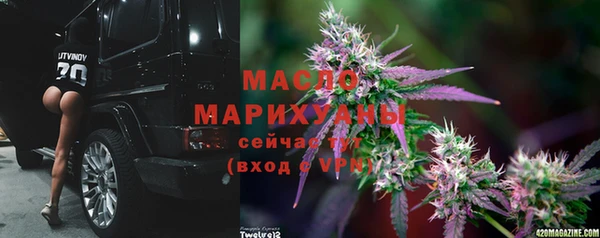 apvp Беломорск