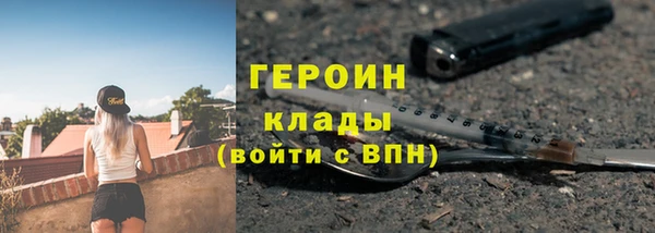 прущий лед Балахна