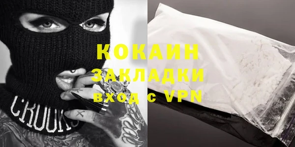 apvp Беломорск