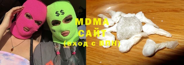 альфа пвп VHQ Белоозёрский