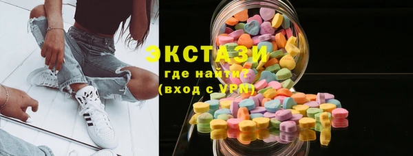 метадон Балабаново