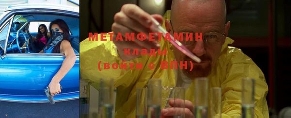 MDMA Покачи