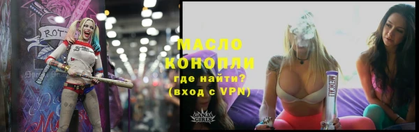 метадон Балабаново