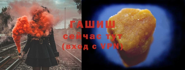 apvp Беломорск