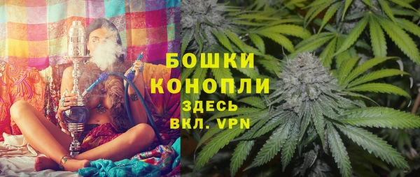 альфа пвп VHQ Белоозёрский