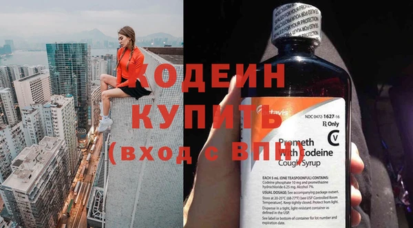 метадон Балабаново