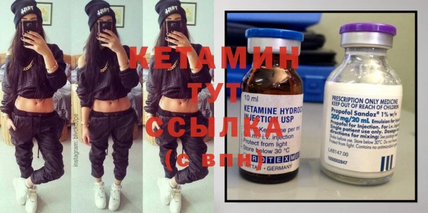 прущий лед Балахна