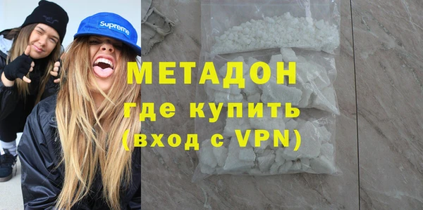 гашик Баксан