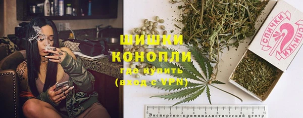 прущий лед Балахна