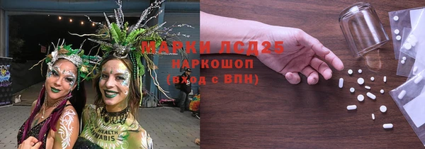 гашик Баксан