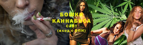 гашик Баксан