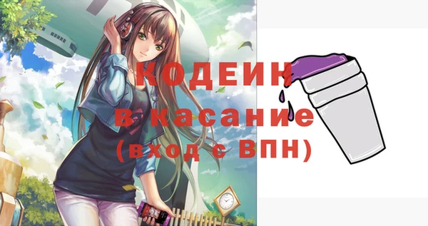 гашик Баксан