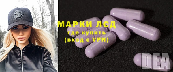 apvp Беломорск