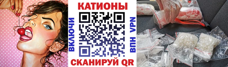 маркетплейс официальный сайт  Николаевск-на-Амуре  Мефедрон mephedrone  закладка 