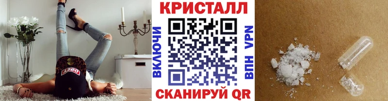Метамфетамин витя  Николаевск-на-Амуре 